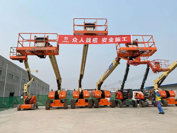 一线探营丨华体在线登录入口-华体（中国）
为工地复工按下“快进键”