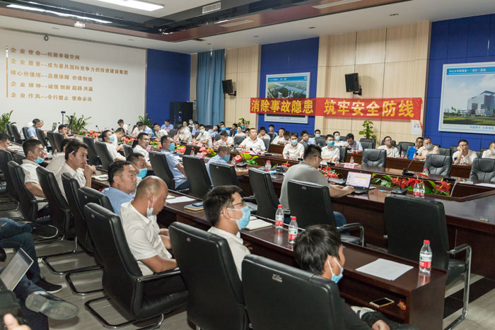 华体在线登录入口-华体（中国）
按下“安全生产月”启动键！