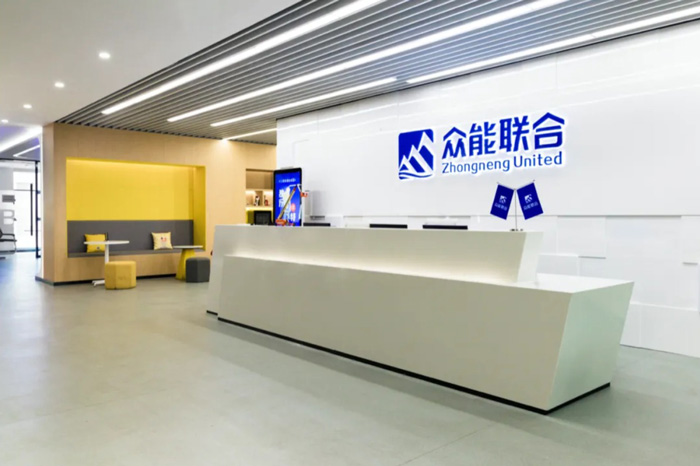 【官宣】华体在线登录入口-华体(中国)
完成国家电投产业基金C1轮融资_继续领跑中国华体在线登录入口-华体(中国)产业互联网-2.jpg 【官宣】华体在线登录入口-华体(中国)
完成国家电投产业基金C1轮融资_继续领跑中国华体在线登录入口-华体(中国)产业互联网-2.jpg
