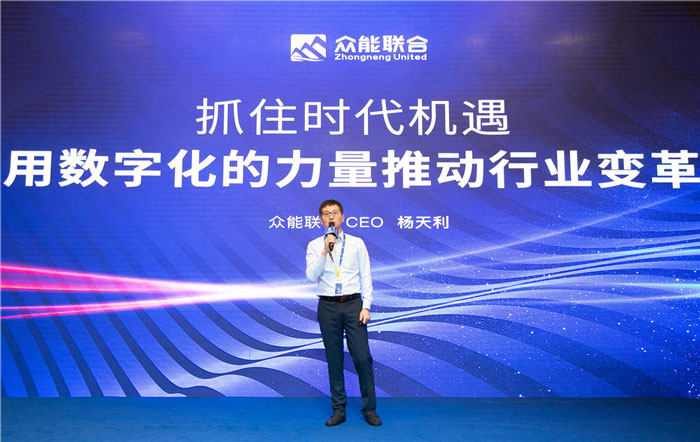 新起点、新征程、乘风破浪、砥砺前行——华体在线登录入口-华体（中国）
管理层大会在南京隆重召开-2.jpg