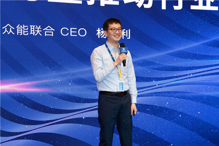 新起点、新征程、乘风破浪、砥砺前行——华体在线登录入口-华体（中国）
管理层大会在南京隆重召开-3.jpg
