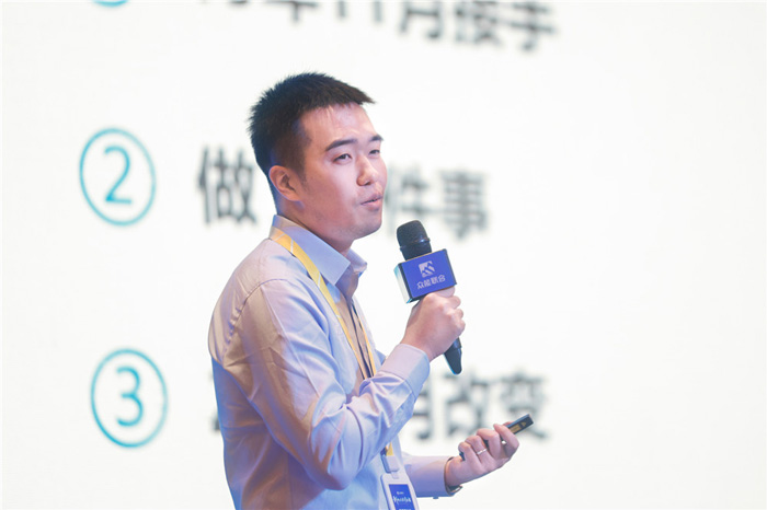 新起点、新征程、乘风破浪、砥砺前行——华体在线登录入口-华体（中国）
管理层大会在南京隆重召开-4.jpg