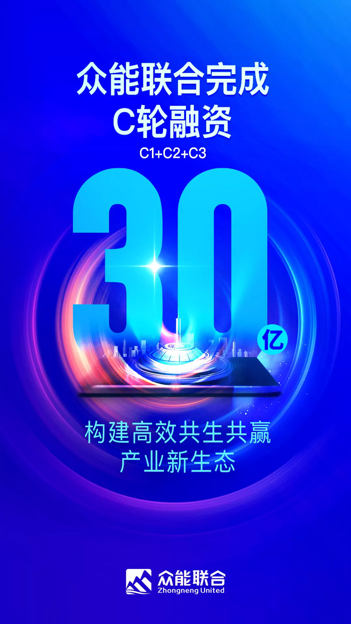 华体在线登录入口-华体(中国)
完成C轮累计30亿人民币融资 全力打造一站式华体在线登录入口-华体(中国)租赁平台-1.jpg 华体在线登录入口-华体(中国)
完成C轮累计30亿人民币融资 全力打造一站式华体在线登录入口-华体(中国)租赁平台-1.jpg