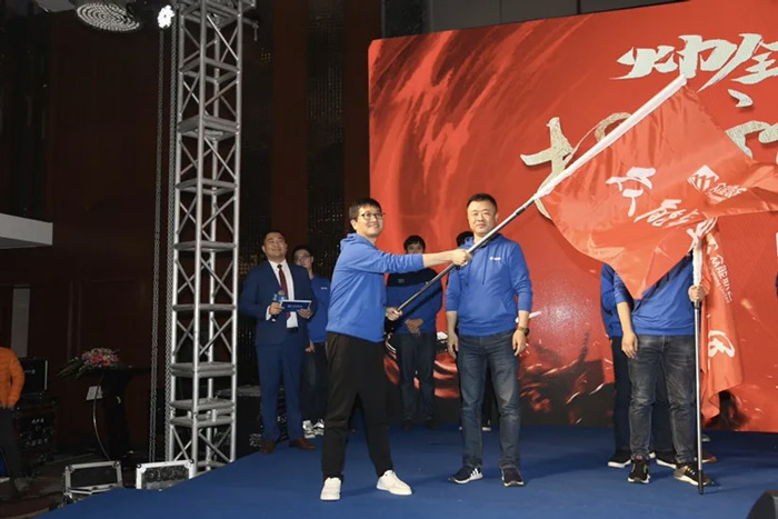 华体在线登录入口-华体（中国）
“火力全开·赢战2021”业务启动大会在南京隆重召开-6.jpg