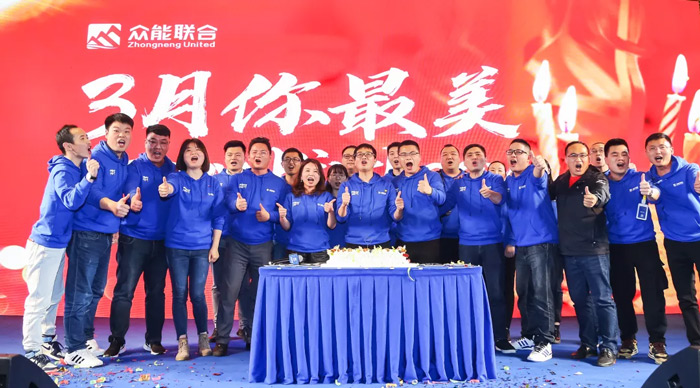 华体在线登录入口-华体（中国）
“火力全开·赢战2021”业务启动大会在南京隆重召开-8.jpg