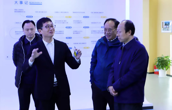江苏省发改委副主任林康调研华体在线登录入口-华体（中国）
发展情况-1.jpg
