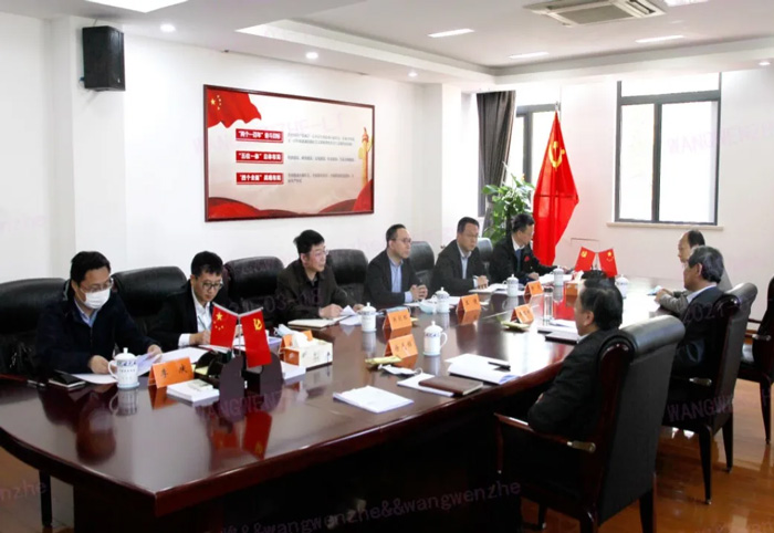 江苏省发改委副主任林康调研华体在线登录入口-华体（中国）
发展情况-4.jpg