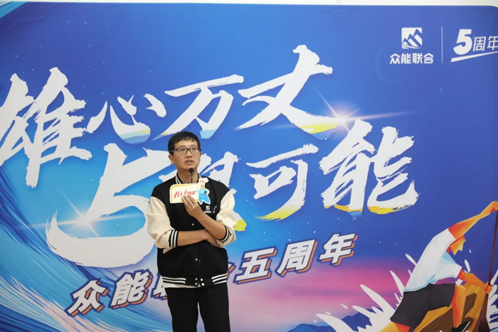 华体在线登录入口-华体（中国）
的5周岁，我们这么过！-17.jpg