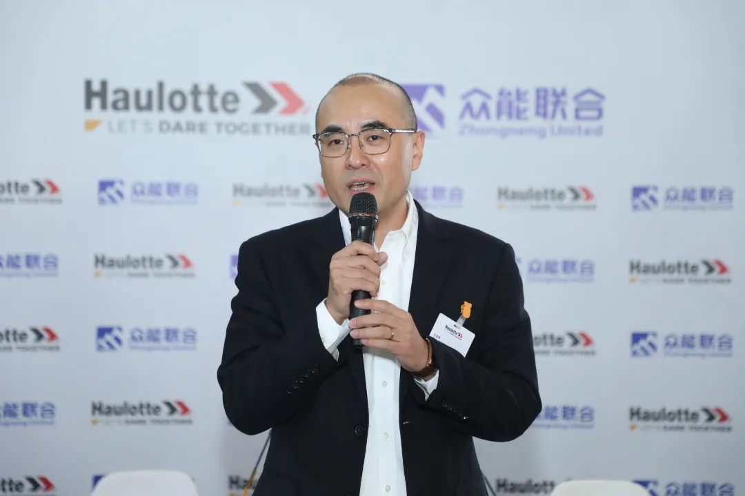 官宣！华体在线登录入口-华体（中国）
与欧历胜合作升级 携手引领中国租赁模式创新-2.png